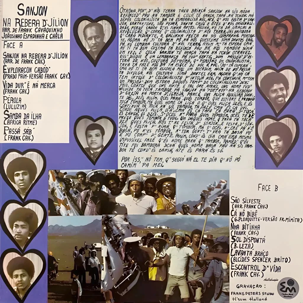 sanjon na rebera d jilion 1